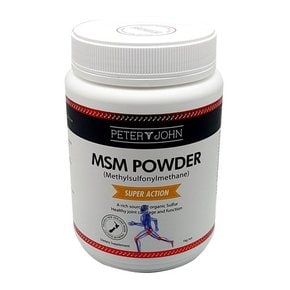 뉴질랜드 식이유황 MSM 파우더 1kg 2개