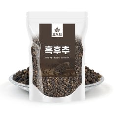 흑후추 통후추 알후추 블랙페퍼 1kg(500gx2)