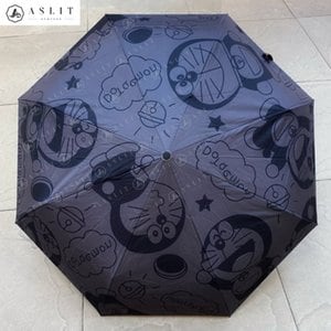 애슬릿 자동 도라에몽 3단 캐릭터 양산 우산 양우산