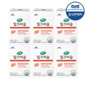 밀크씨슬 6박스 [500mg x 180정] (180일분)