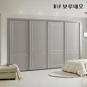 보루네오 E0 웨인스코팅 루비 슬라이딩 붙박이장 330cm 11자