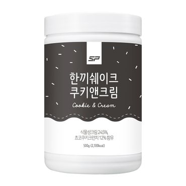 SP스포츠 [9/23부터순차출고] SP스포츠 성풍 단백질  한끼쉐이크 쿠키앤크림 500g