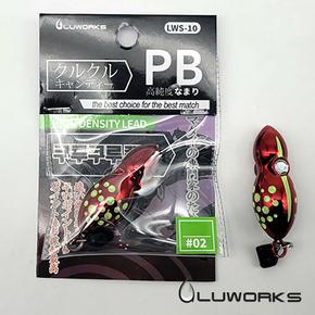 루웍스 LWS-10 쿠루쿠루 캔디PB 40g 02