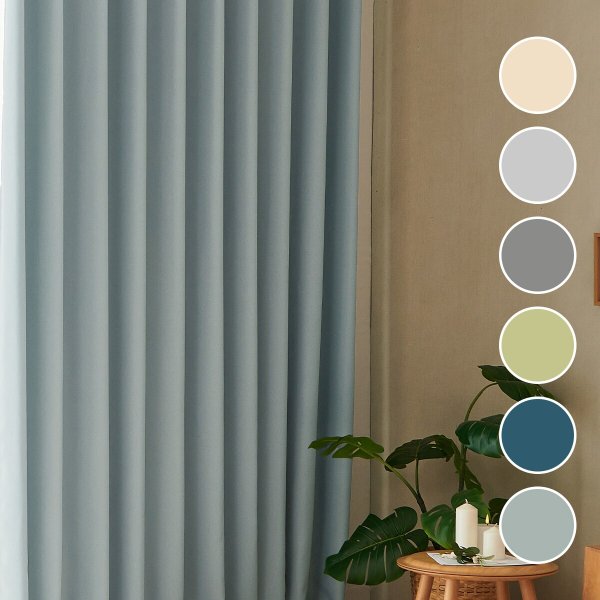 노에르 양면 고중량 아일렛 특대형 암막커튼 + 커튼봉세트 거실 안방 커텐