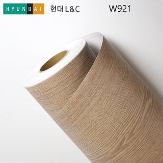  현대엘앤씨 L&C 보닥 프리미엄 인테리어필름 W921 원목무늬목우드 (길이)2.5m(외9종)