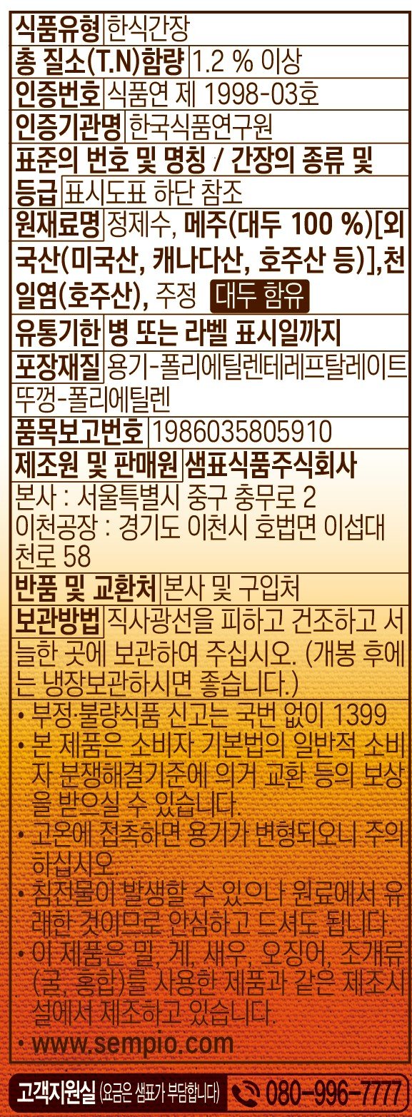 품질표시이미지2