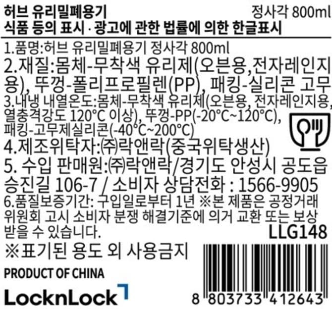 상품 이미지1