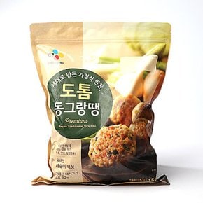 [CJ]도톰 동그랑땡 1500g / 코스트코