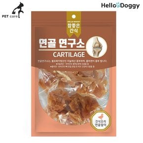 헬로도기 참좋은 간식 연골연구소 100g 건식 오리 연골말이