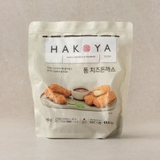 통 치즈돈까스 350g