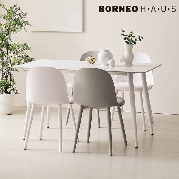 [보루네오] 엘리브 글로 1400 포세린 세라믹 사각 테이블 벨벳의자 세트 dp201 (수도권무배)