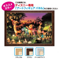 텐요1000 개 지그 소 퍼즐 디즈니 숲의 촛불 파티 [빛나는 지그 소] (51x73.5cm)