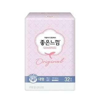  좋은느낌 오리지널 맥시슬림 날개 대형 32p