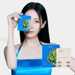 서현 다이어트 마인드풀 지중해 아티초크 3.2g 3개