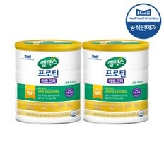 [S] 셀렉스 프로틴 락토프리 570g 2캔 분리유청단백질 락토프리단백질