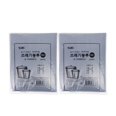 싱그린 쓰레기봉투 70L(소 72X90cm 50매) 블랙-2개 분리수거 비닐봉지 비닐봉투 검정비닐 재활용