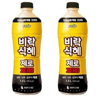  팔도 비락 식혜 제로 1.5L x 2개  전통음료 쌀음료 제로음료