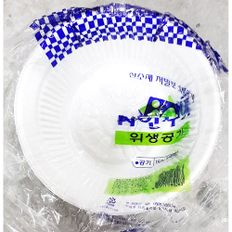 업소 식당 포장 일회용 저발포 공기 150mm 10p 1봉