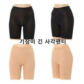 VPT6482LSET  소프트 속바지스타일 롱 사각 팬티2매입