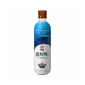  백설 순 더 깔끔한맛 참치액 900ml 2개