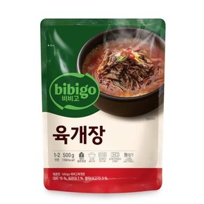 [CJ]비비고 육개장 500g