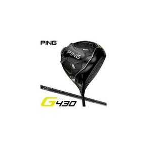 5560524 핑 핑 G430 MAX 드라이버 PING TOUR 2.0 BLACK 65  75 샤프트 DA3394045