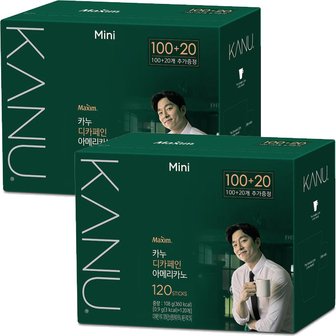 동서 맥심 카누 디카페인 미니 120T x2개