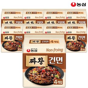 농심 짜왕건면 119g x 32봉