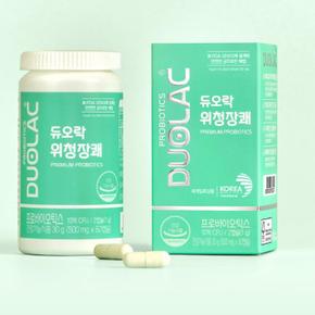 위청장쾌 프로바이오틱스   60캡슐