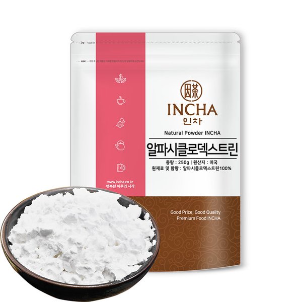 알파CD 알파시클로덱스트린 분말 가루 250g