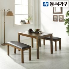 모던 4인용 식탁+벤치2 DF906861