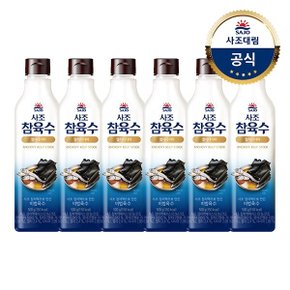 [사조대림] 참육수 멸치다시마 500g x 6개