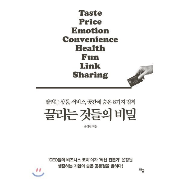 상품이미지1