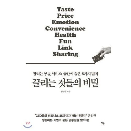 상품이미지1