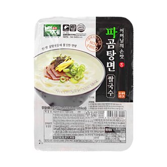  백제 파곰탕면 쌀국수 [93.5g]