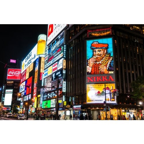 https://media.eoding.com/media/travelagent/205/imagecontent/스스키노_ikh8Lcy.jpg
