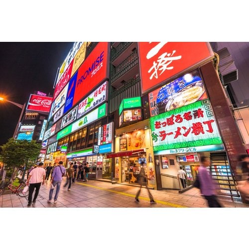 https://media.eoding.com/media/travelagent/205/imagecontent/스스키노2.jpg