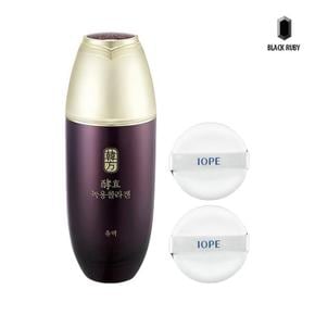 효 녹용콜라겐 유액 140ml + 아이오페 퍼프 2매 (S19767838)