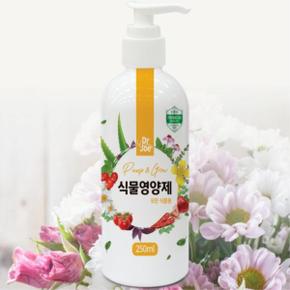 꽃 장미 화초 토마토 고추 상추 영양제 식물 양란 옥상정원 다유기 과일 알타리무 콩