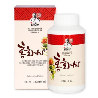 인산죽염 토종 홍화씨환 [200g]