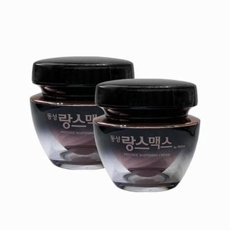  [동성제약] 랑스맥스 프레스티지 화이트닝 크림 50g (2개)