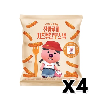  잔망루피 치즈뿌린 떡볶이스낵 잔망루피띠부씰스티커 80g x 4개