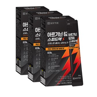 일양약품 아르기닌 6200스피드액 오르니틴 플러스 로우슈가 20g 14포 3개 - 오르니틴, 카르니틴