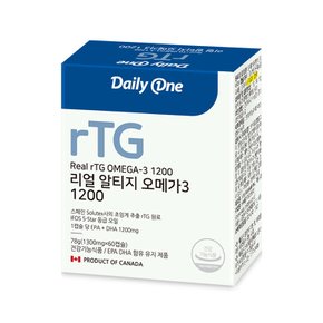 리얼 알티지 오메가3 1200 1300mg X 60캡슐 1통