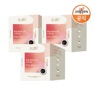  [투썸] 에이리스트 스틱커피 마일드 블렌드 30입 1+1+1 (총90입)