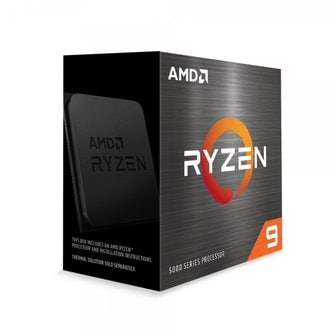 컴튜브 AMD 라이젠9-4세대 버미어 5900X 정품박스 쿨러미포함