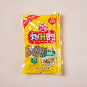 쫄깃쫄깃! 당면 행사모음
