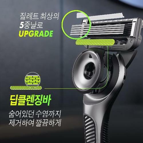 이미지 AG