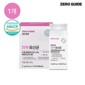 [제로가이드] 레프제로 치카유산균 900mg x 30정 1박스