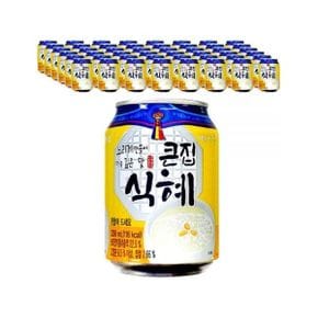 해태 큰집 식혜 238ml x 12캔 x 4박스 전통음료 음료수